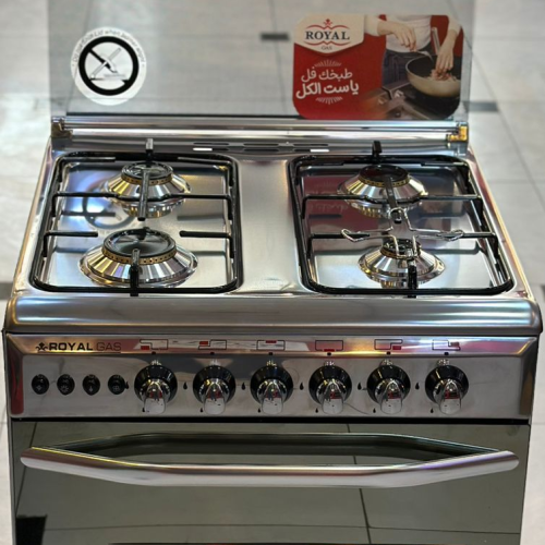 4 شعلة | 60×60 | DELUXE