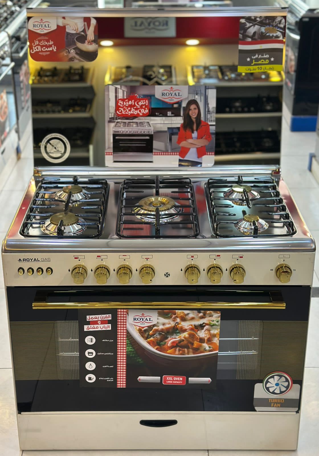 5 شعلة | 60×90 | Bombe | كريمي