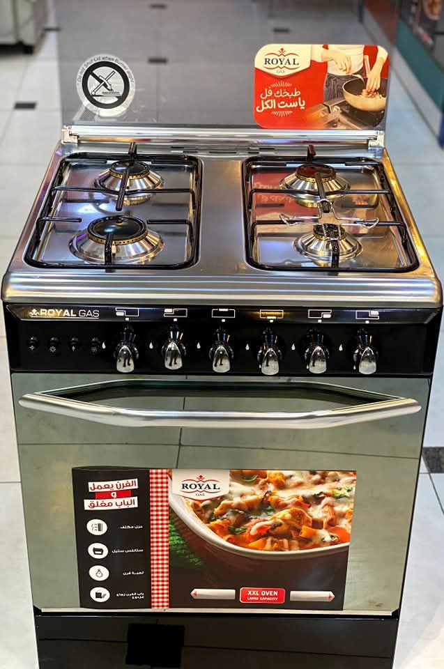 4 شعلة | 60×60 | Bombe أسود ملكي