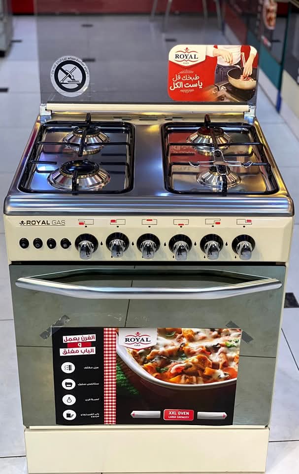 4 شعلة | 60×60 | Bombe كريمي