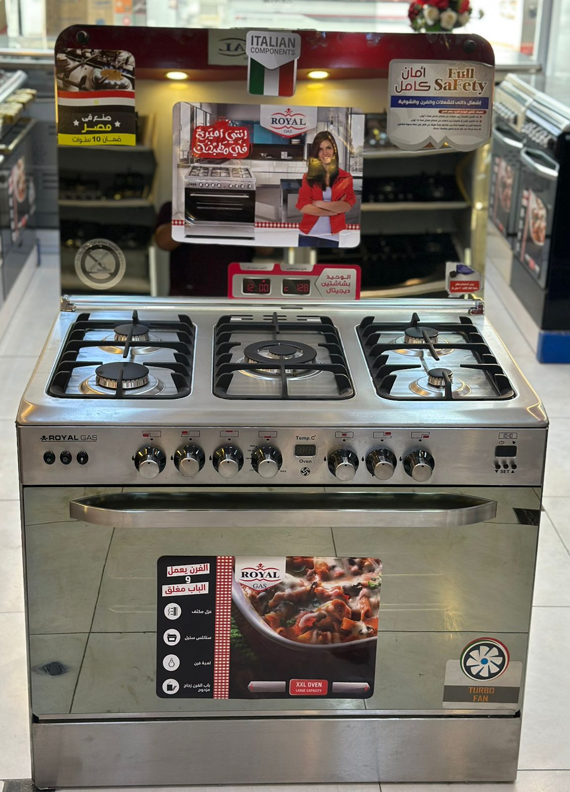 ماستر شيف سينسور 5 شعلة