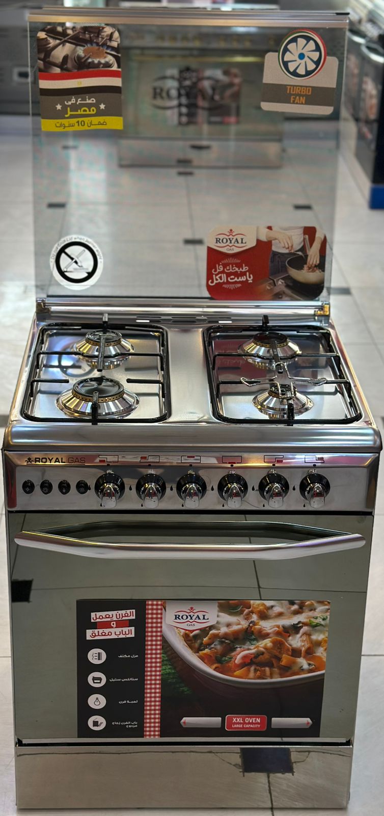 4 شعلة | 60×60 | Bombe Cast