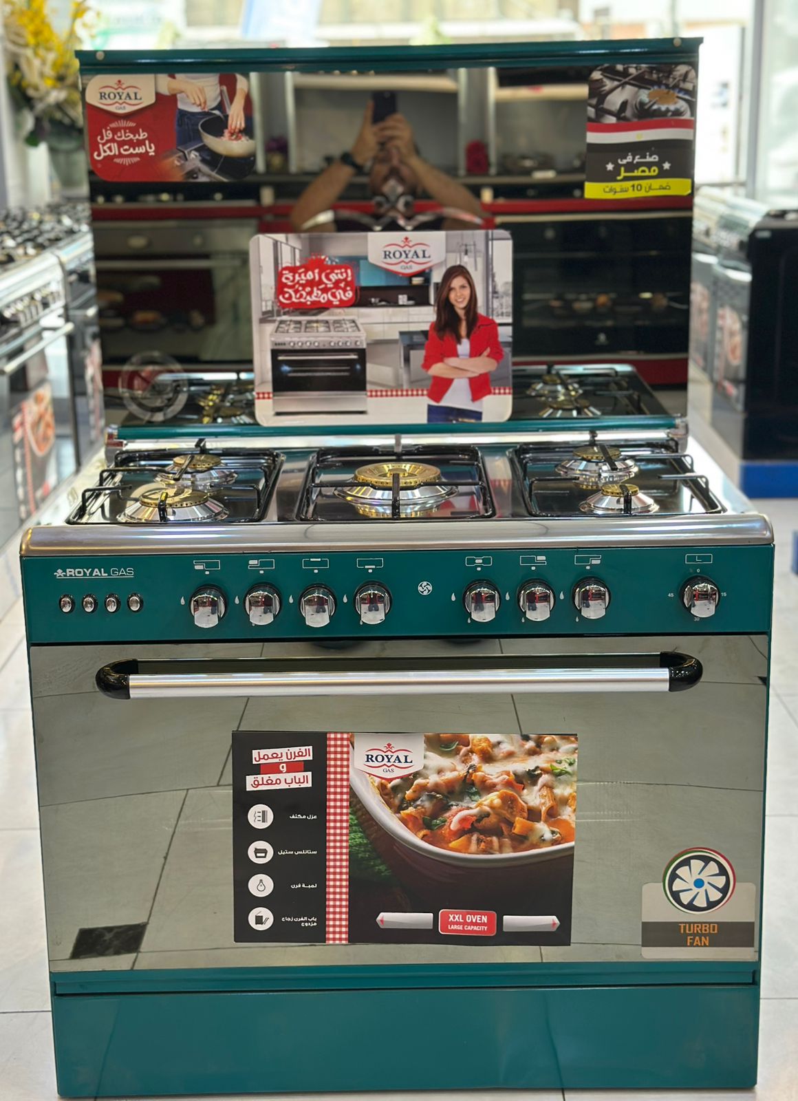 Bombe تركواز | 5 شعلات | 60×90