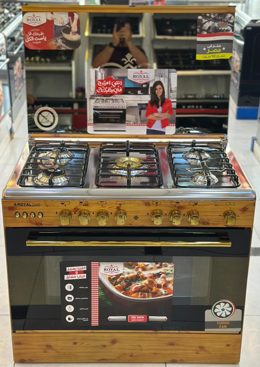 5 شعلة | 60×90 | Bombe | خشبي