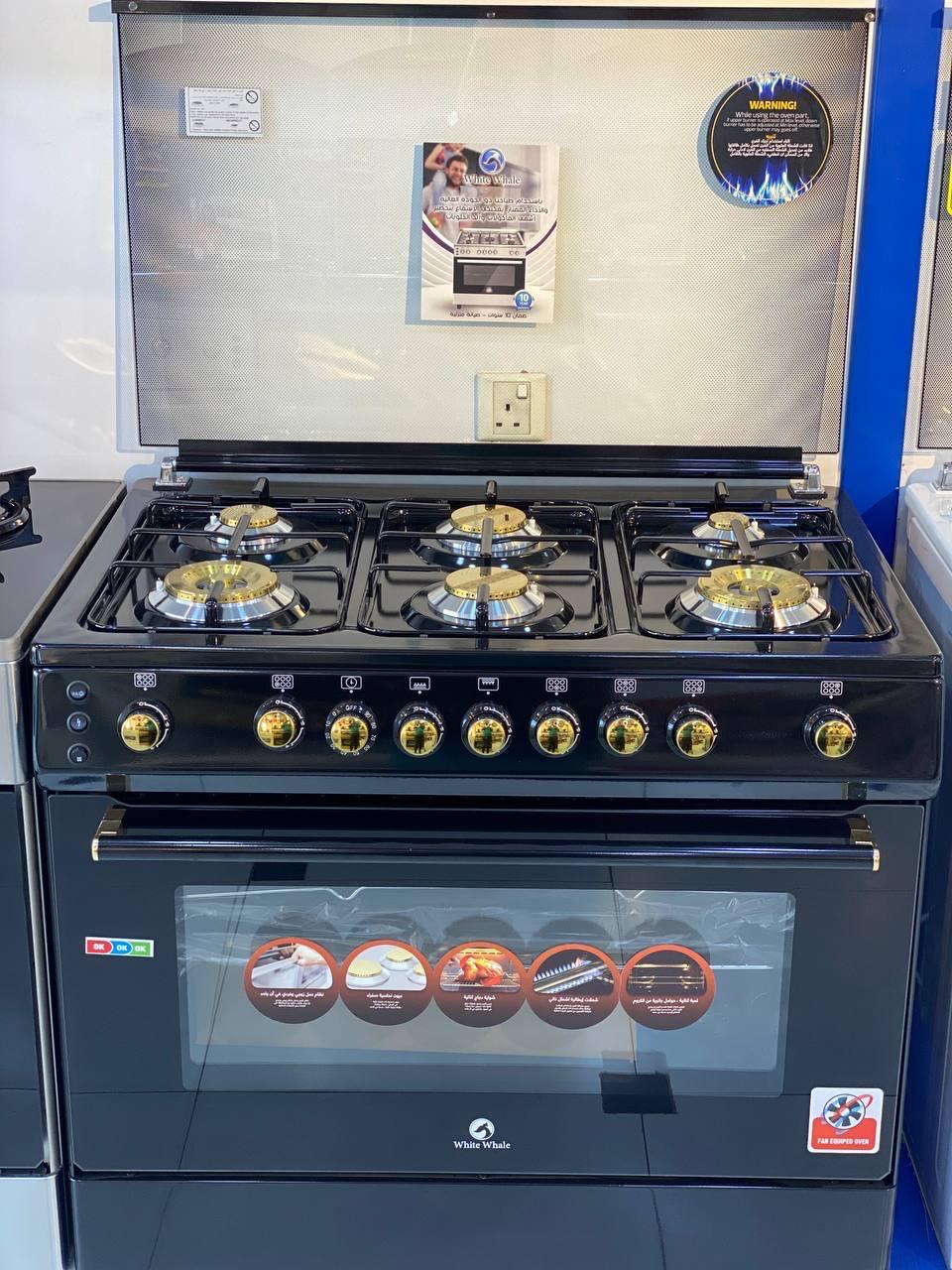 وايت ويل | 6 شعلة | 60×90 | اسود