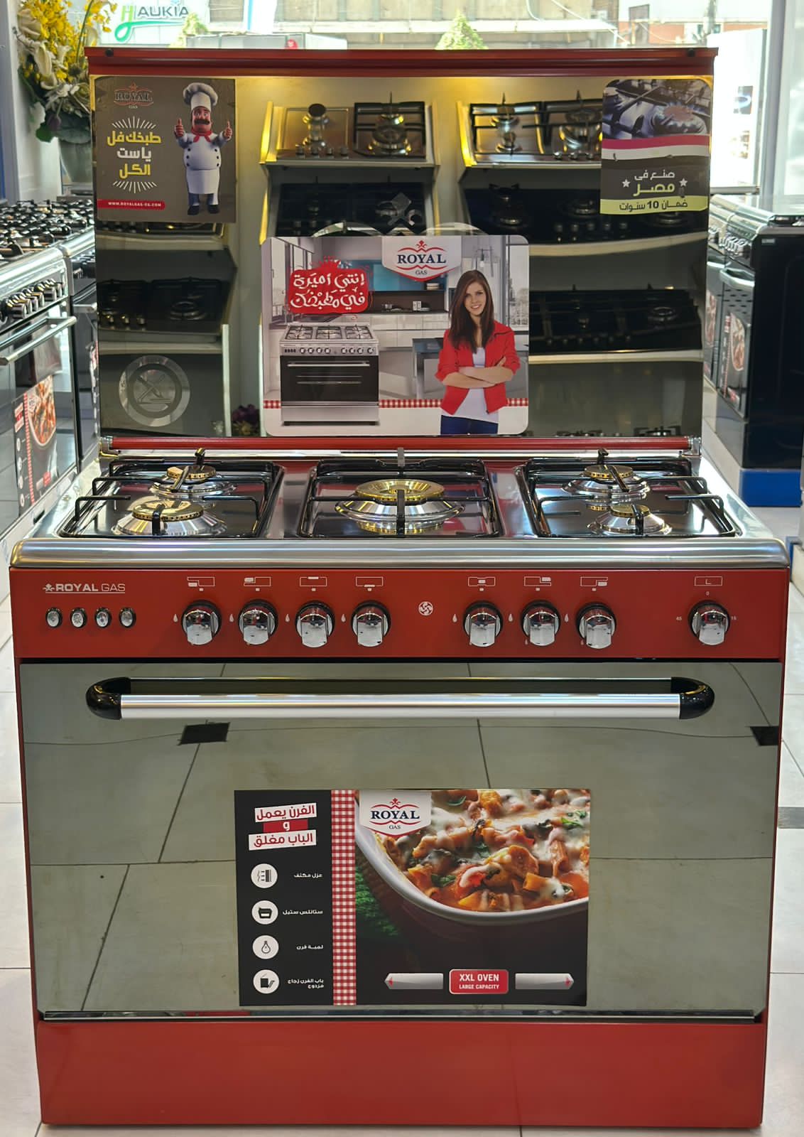 Bombe احمر | 5 شعلات | 60×90