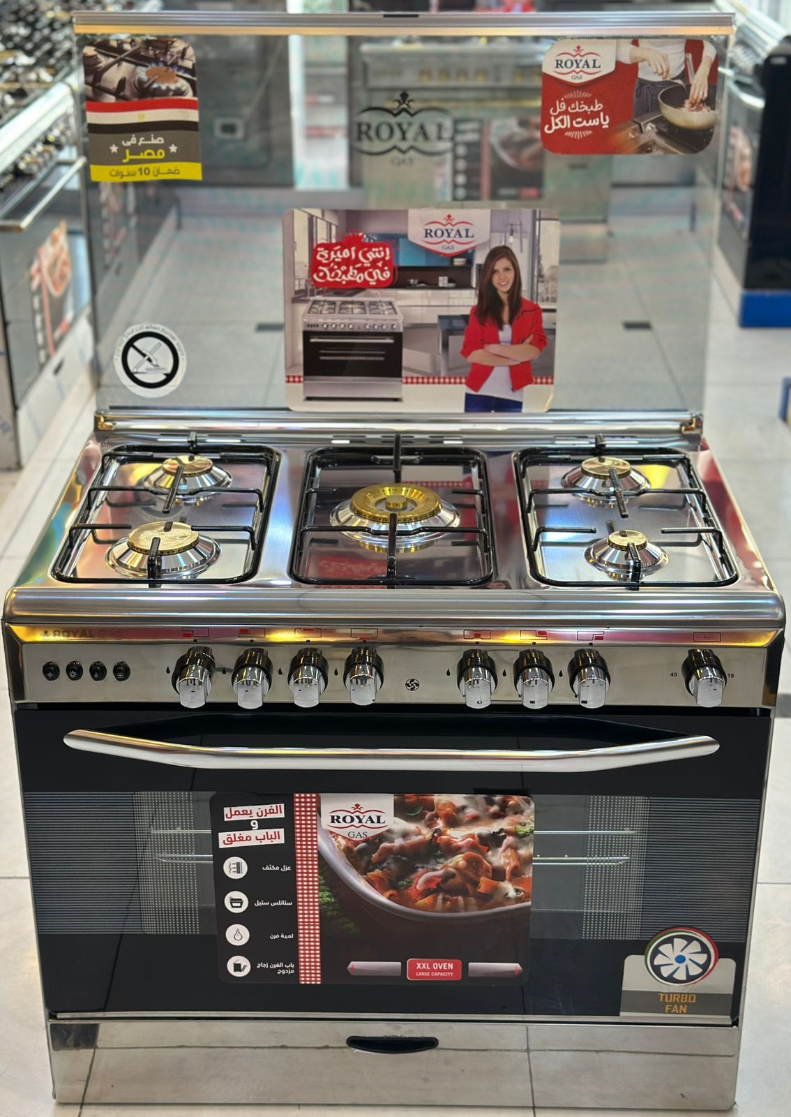 DELUXE | 5 شعلات | 90×60